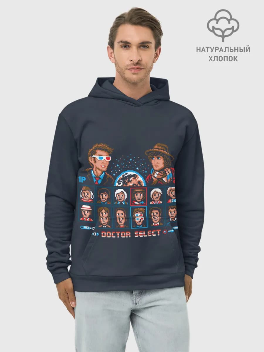 Худи мужской база хлопок