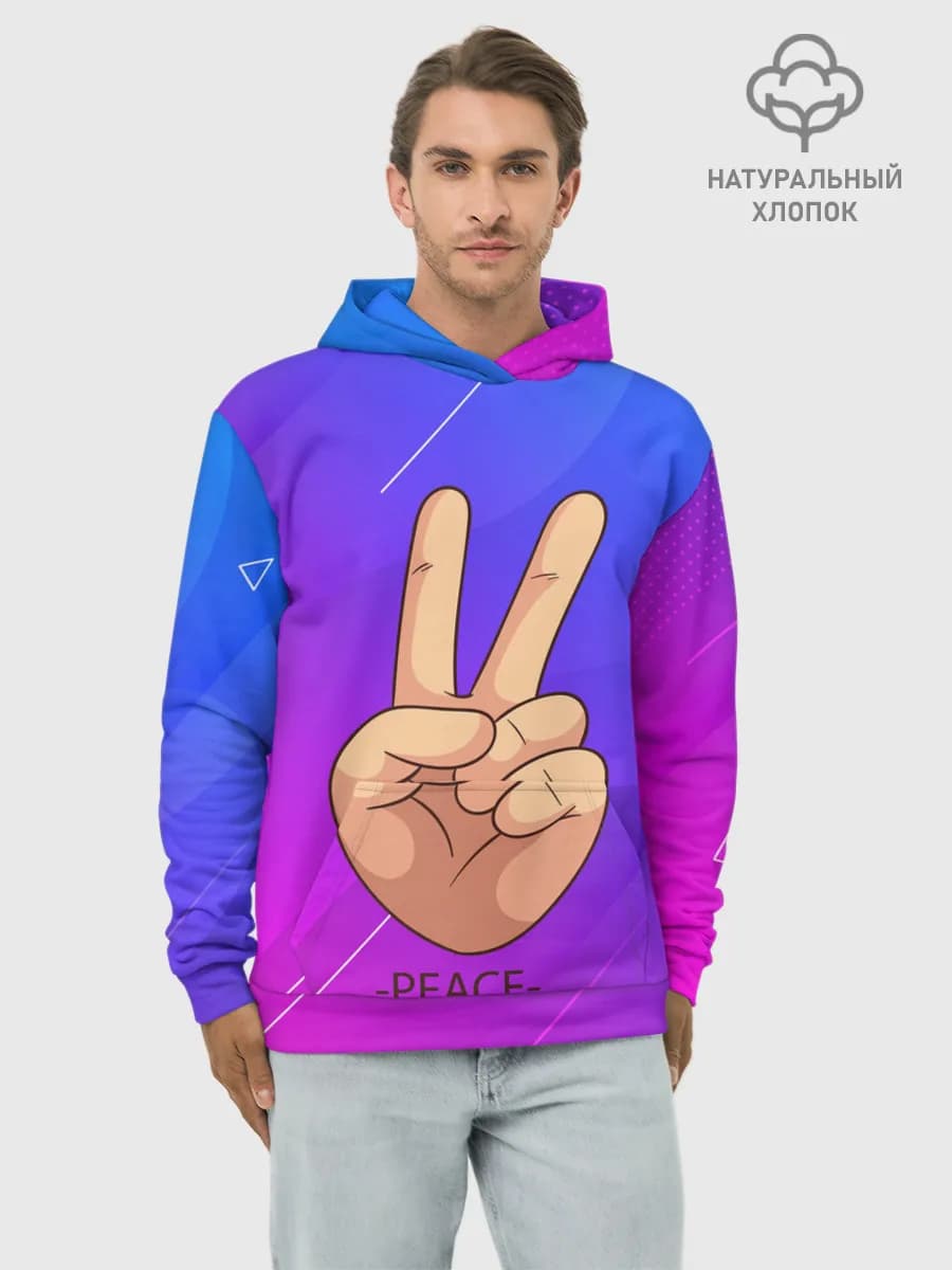 Худи мужской база хлопок