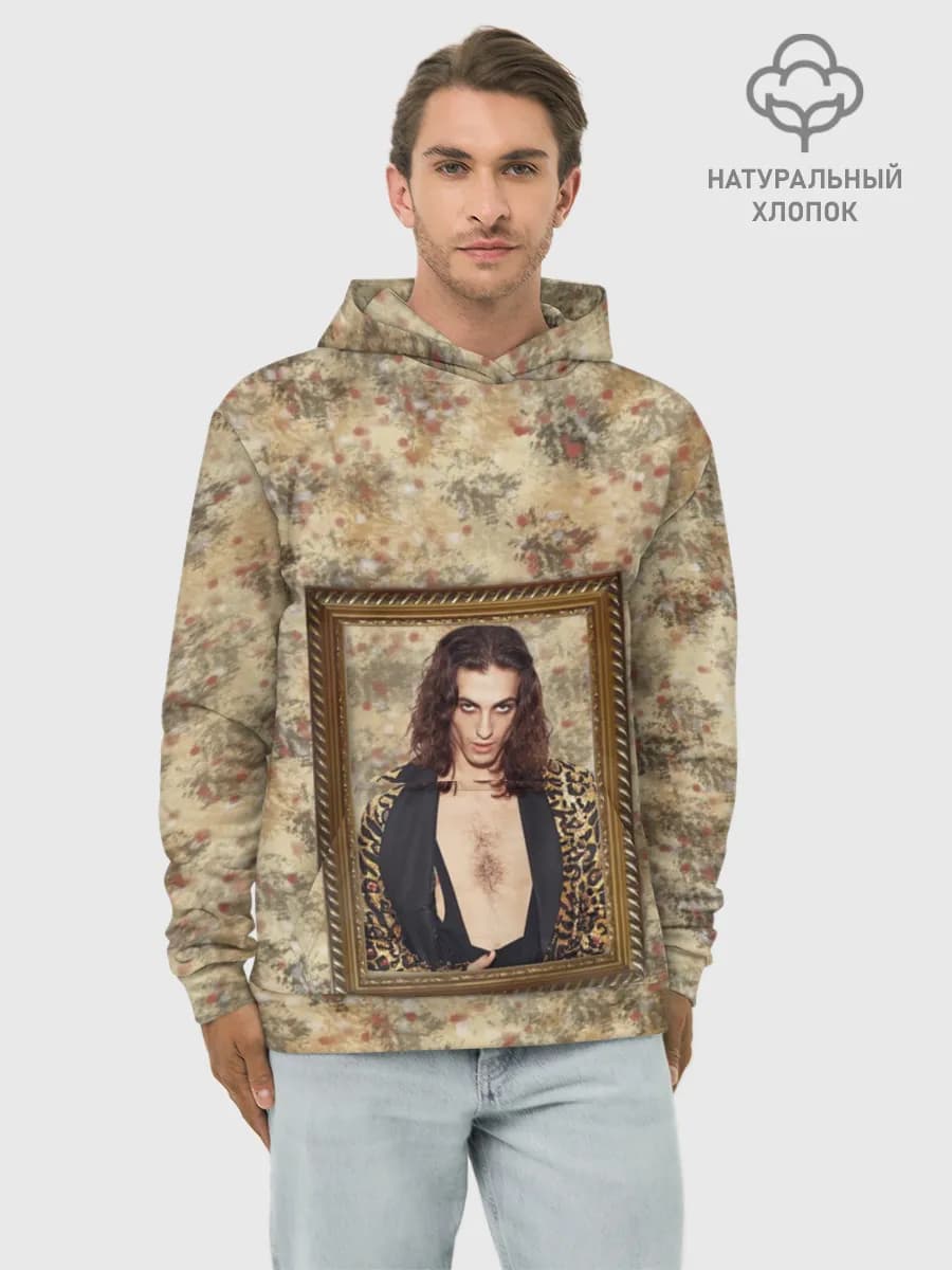 Худи мужской база хлопок