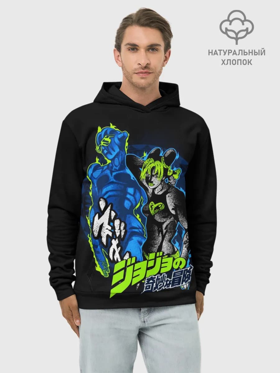 Джолин Куджо, JoJos Bizarre Adventure