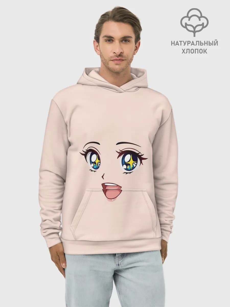 Худи мужской база хлопок