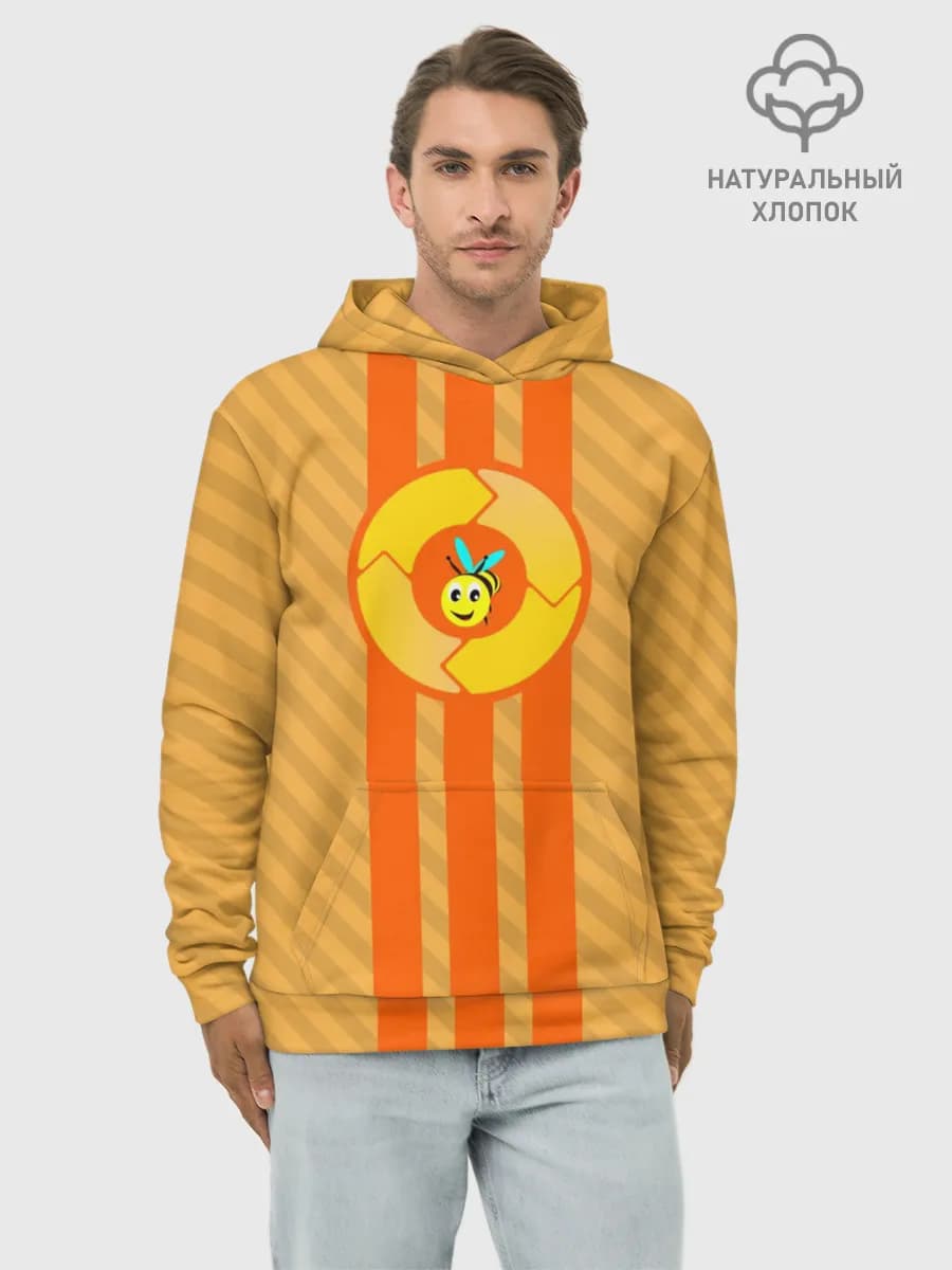 Худи мужской база хлопок
