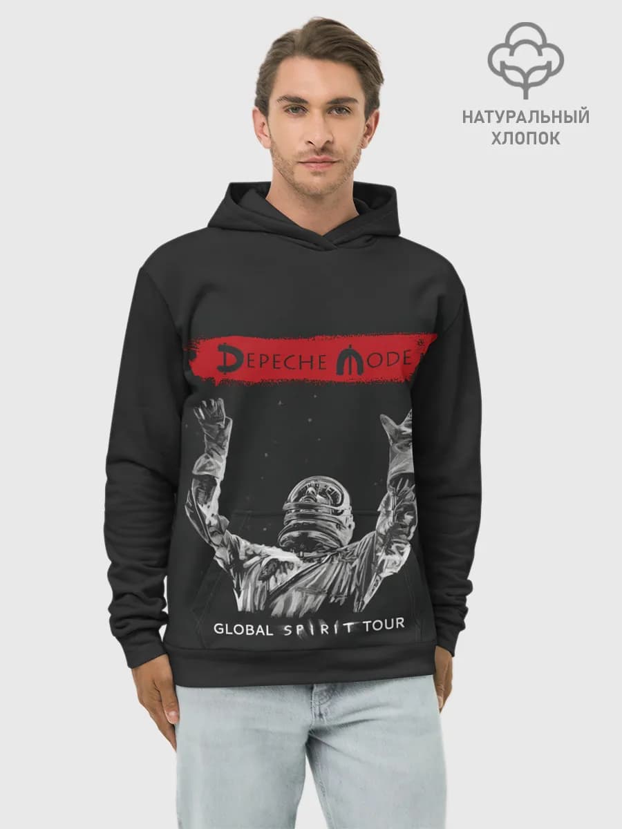 Худи мужской база хлопок