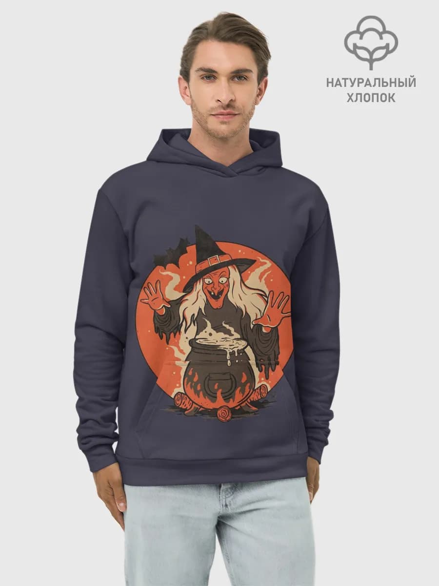 Худи мужской база хлопок