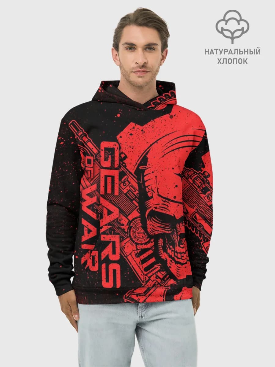 Худи мужской база хлопок