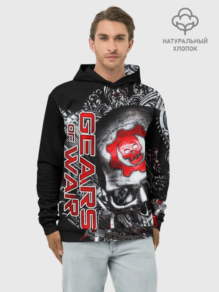 Худи мужской база хлопок