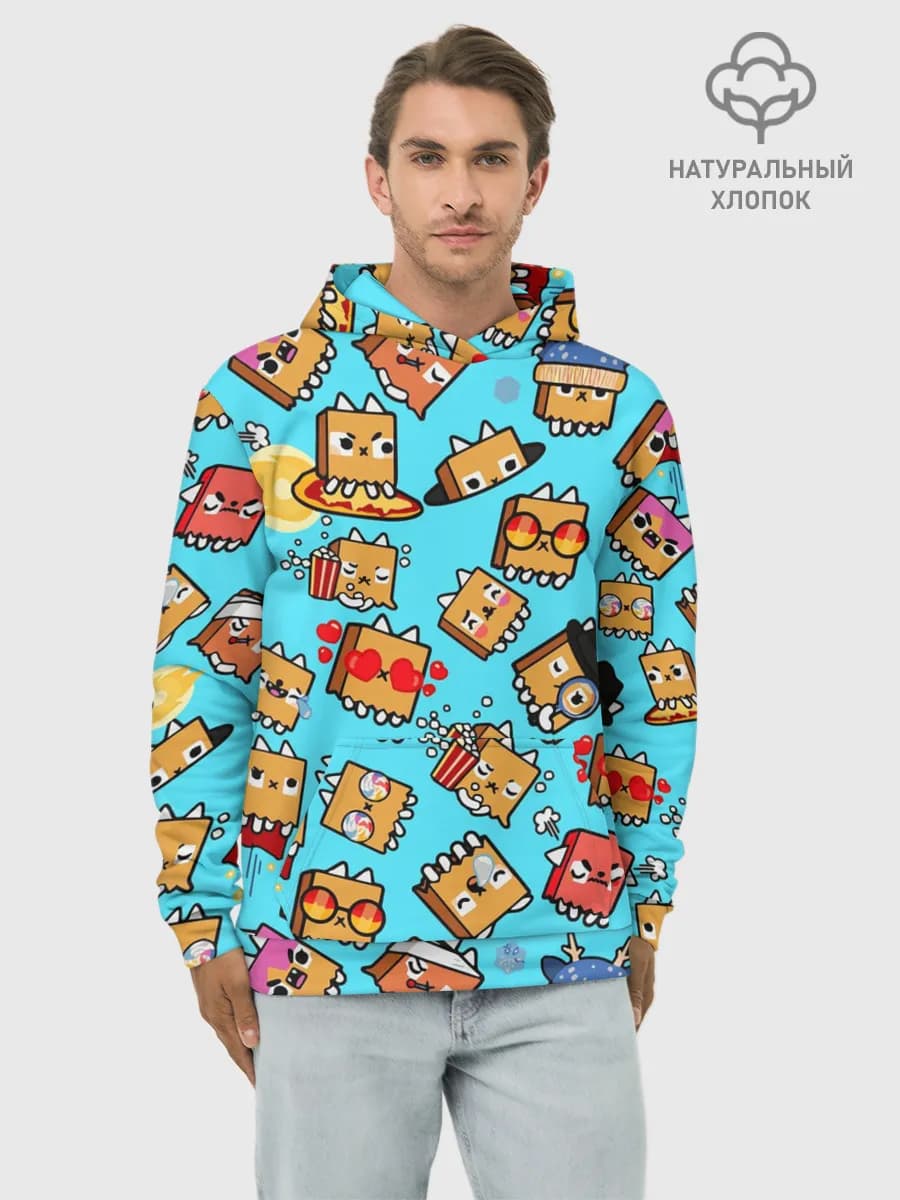 Худи мужской база хлопок