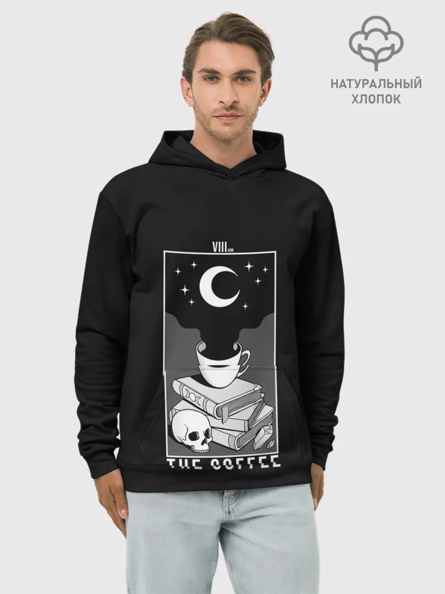 Худи мужской база хлопок