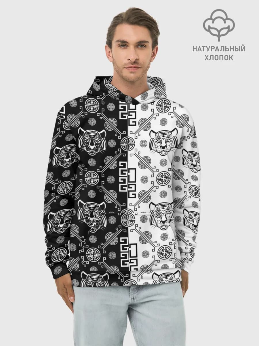 Худи мужской база хлопок