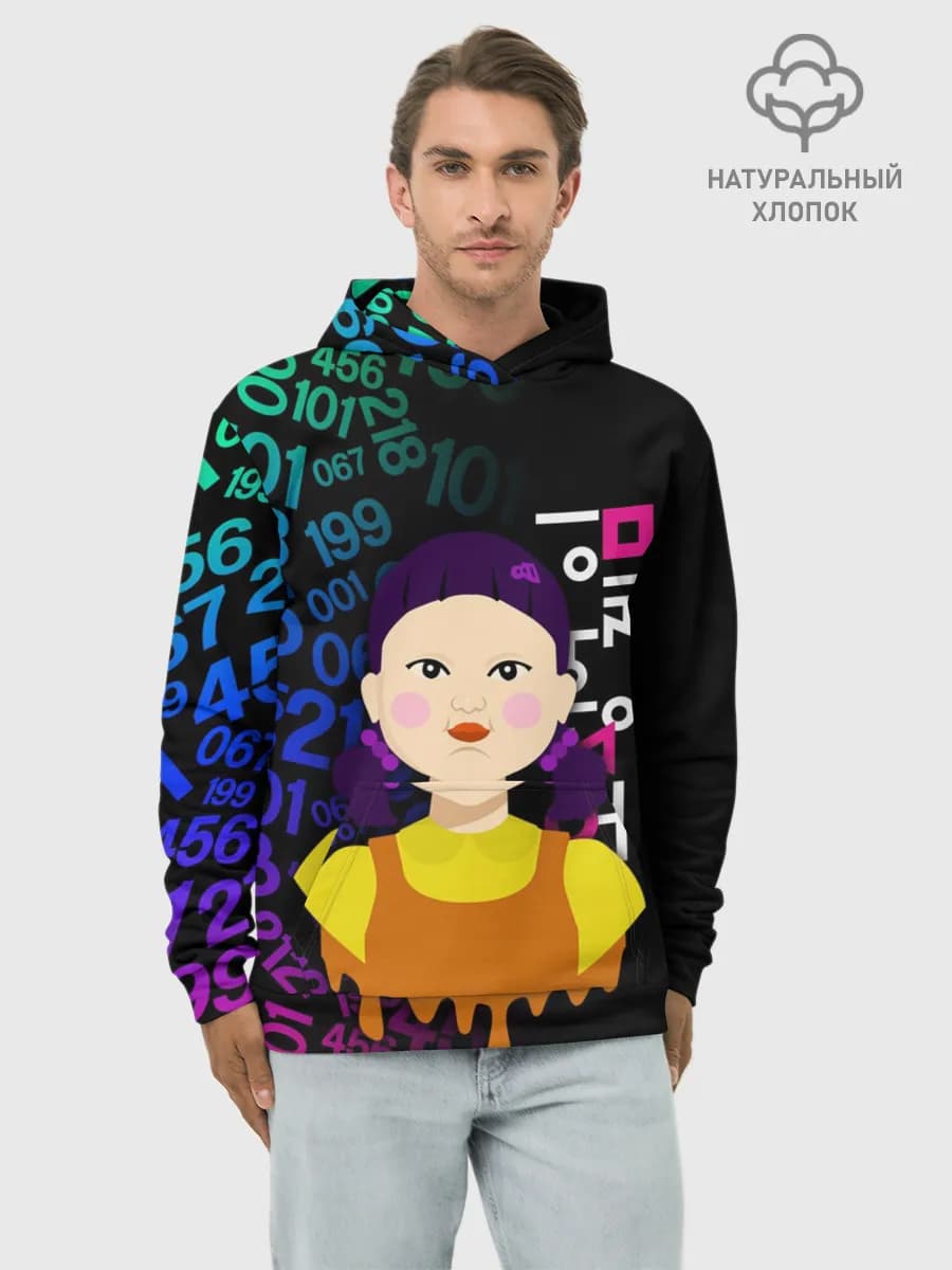 Худи мужской база хлопок