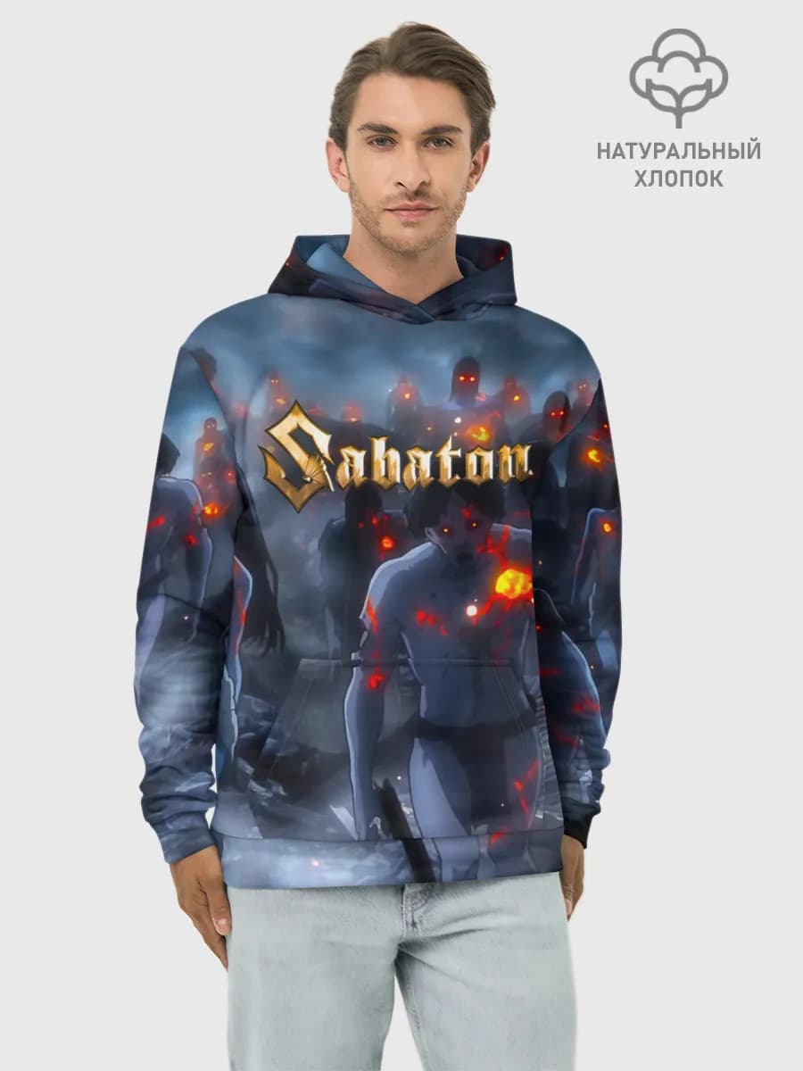 Худи мужской база хлопок