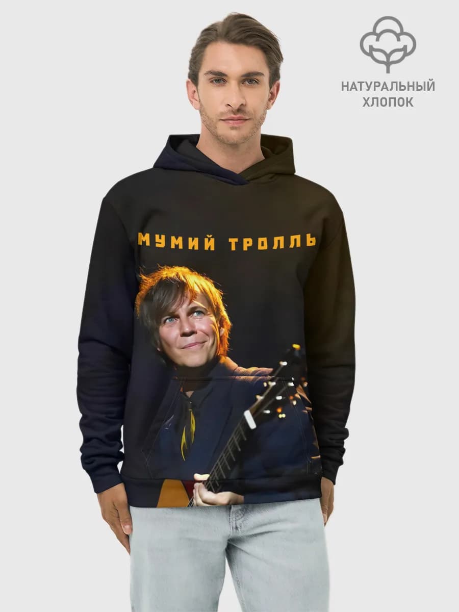 Мумий Тролль | Илья Лагутенко