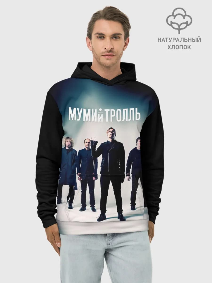 Худи мужской база хлопок