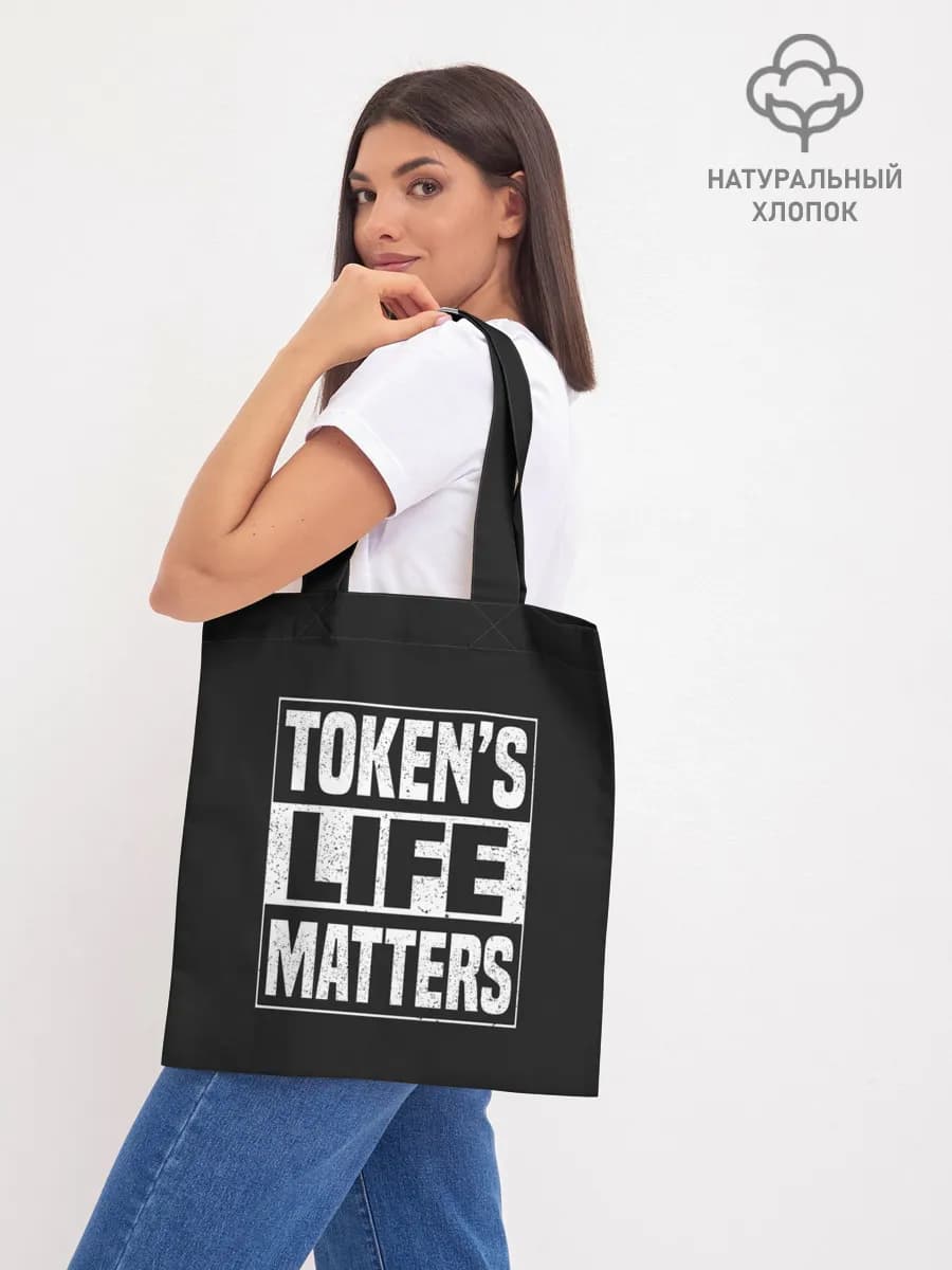 TOKENS LIFE MATTERS