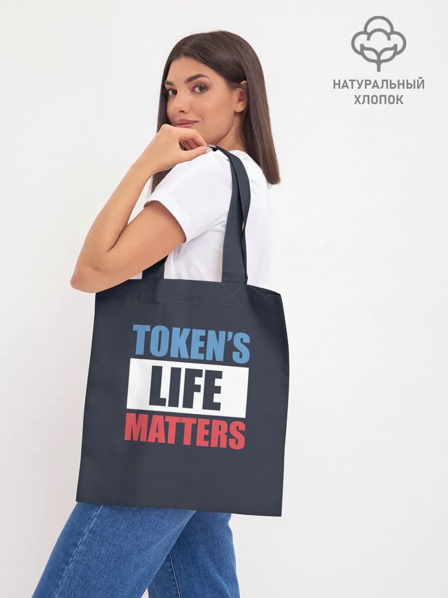 TOKENS LIFE MATTERS