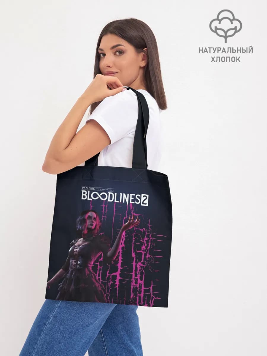 Bloodlines 2