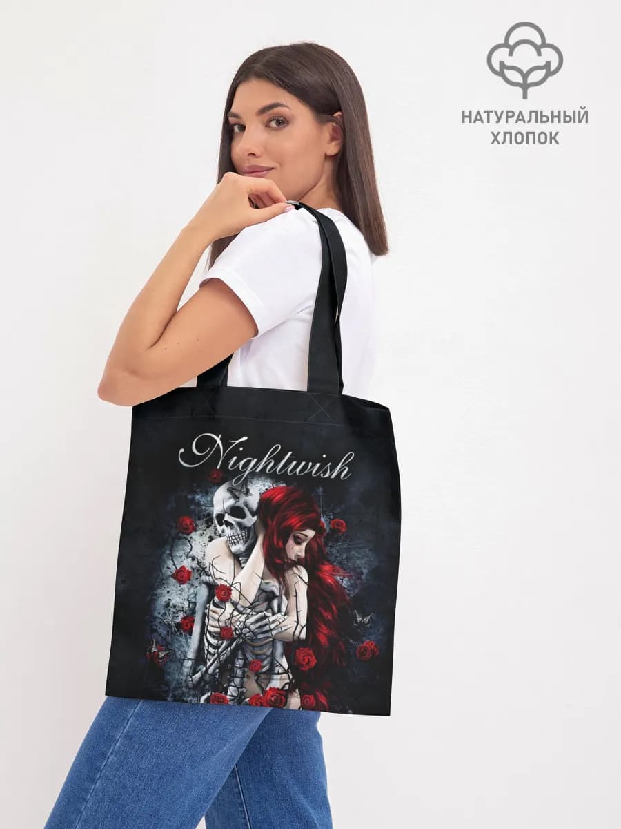 NIGHTWISH