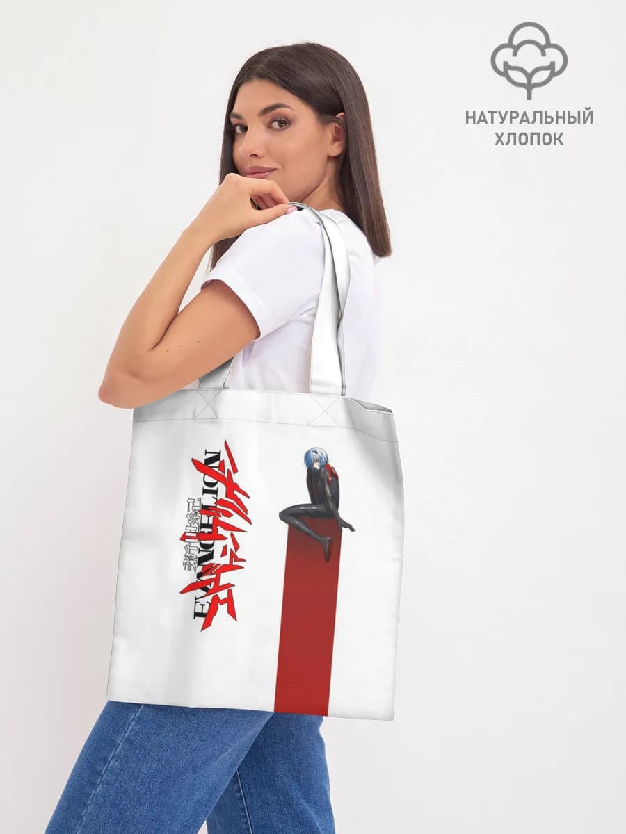 Шоппер база
