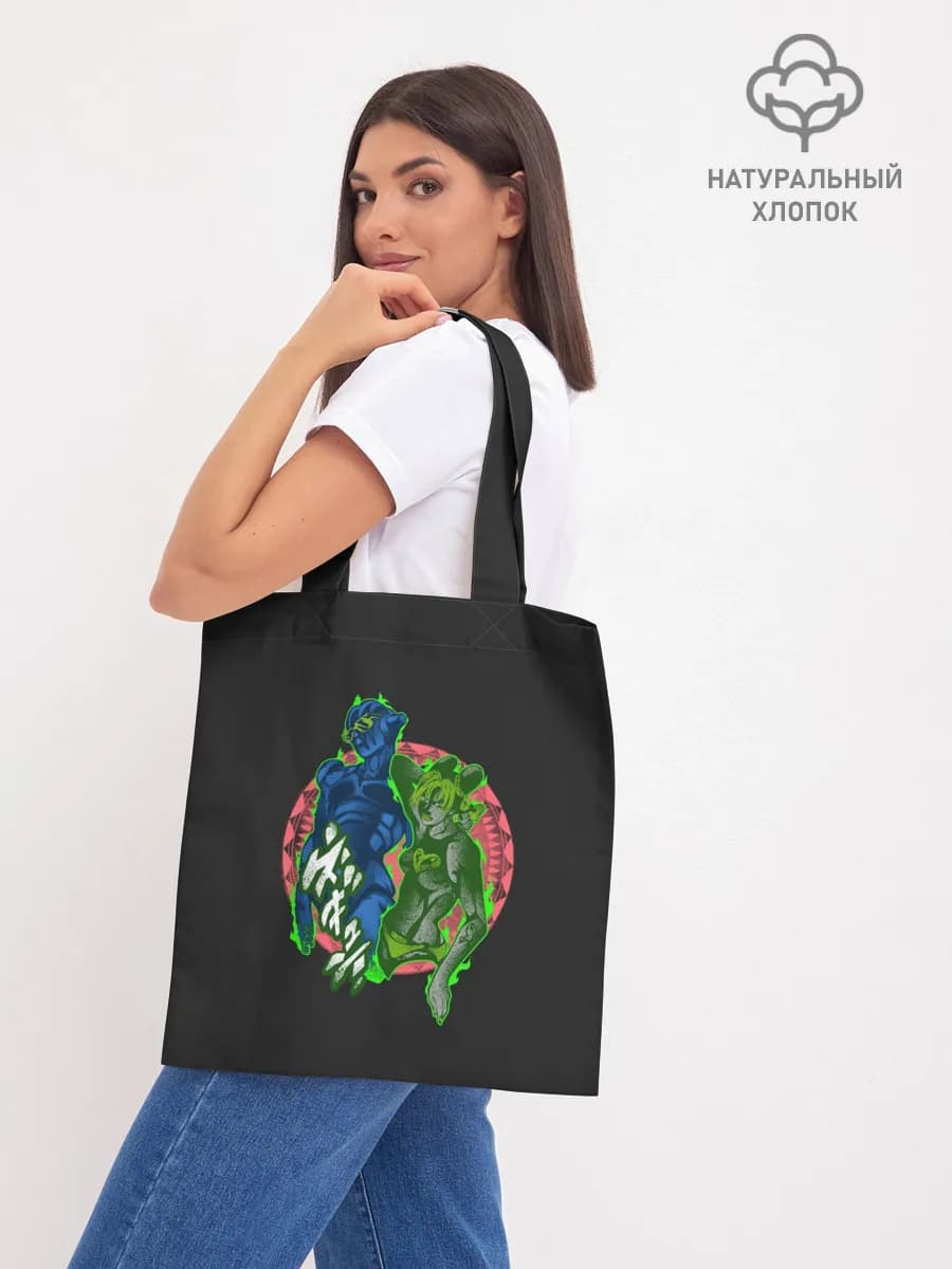 Stone Ocean. JoJo