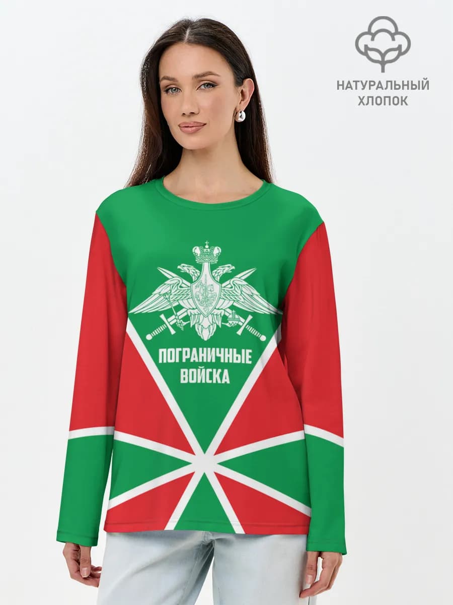Лонгслив женский. Хлопок