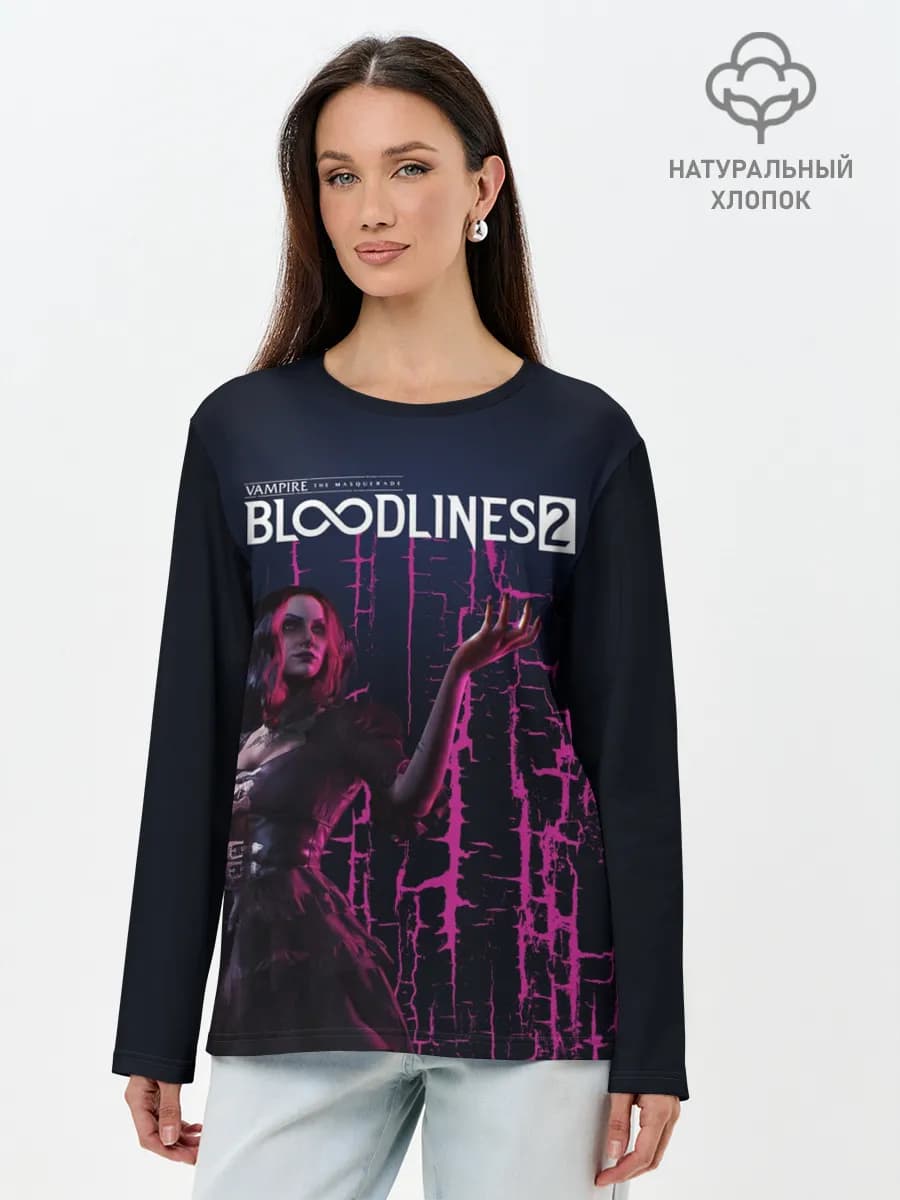 Bloodlines 2