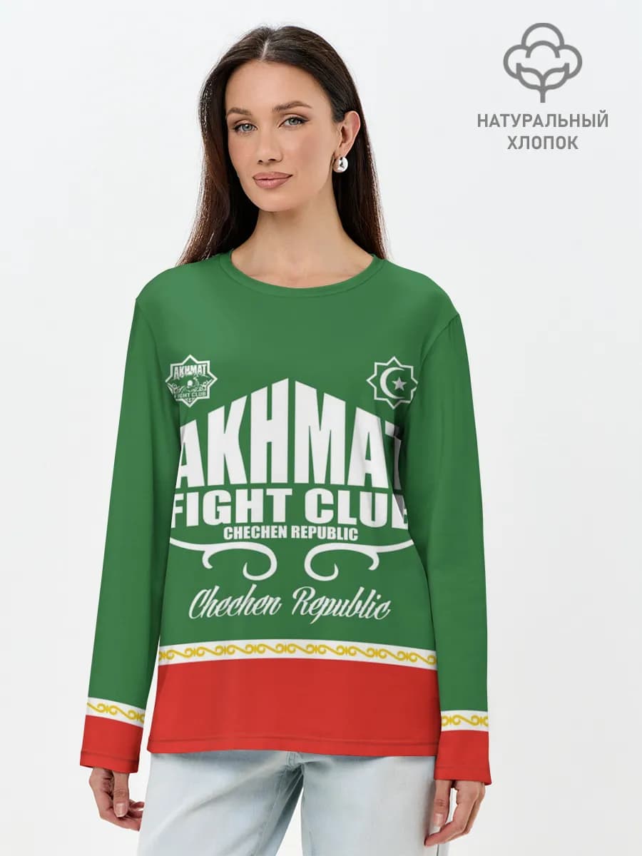 Лонгслив женский. Хлопок