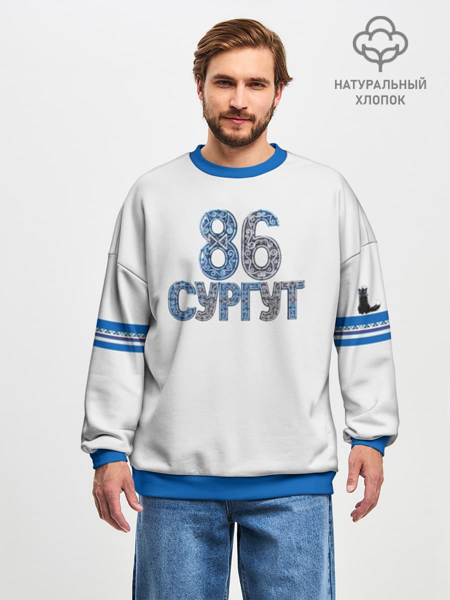 Сургут 86 космический