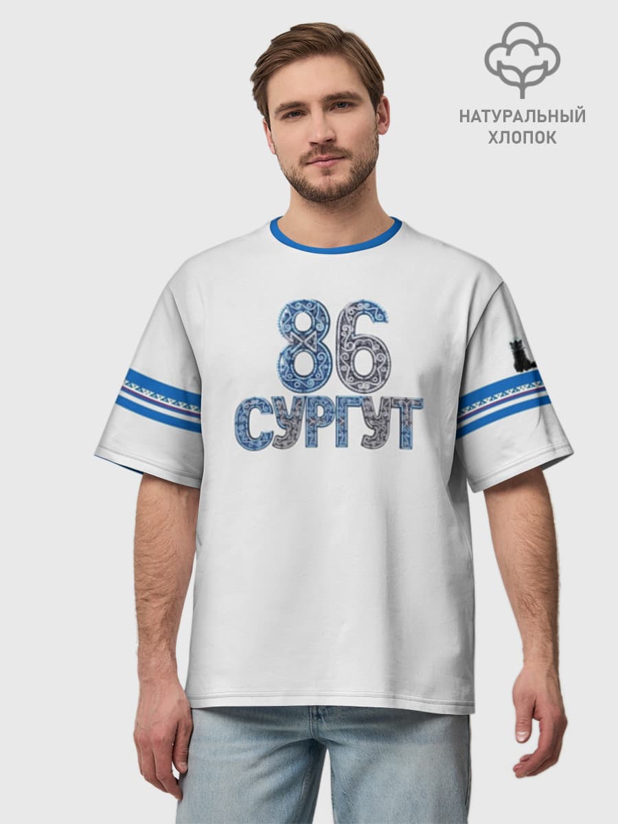Футболка мужская оверсайз из хлопка