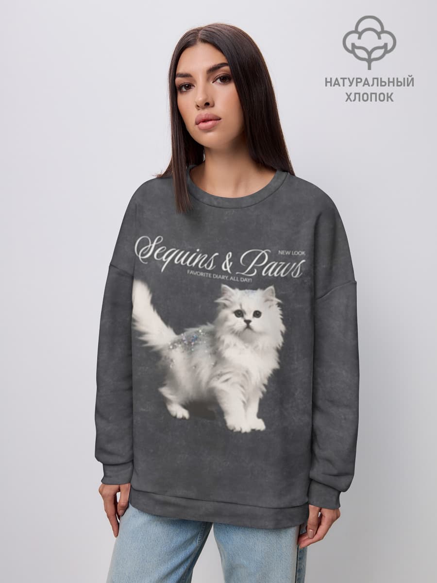 Котёнок new look