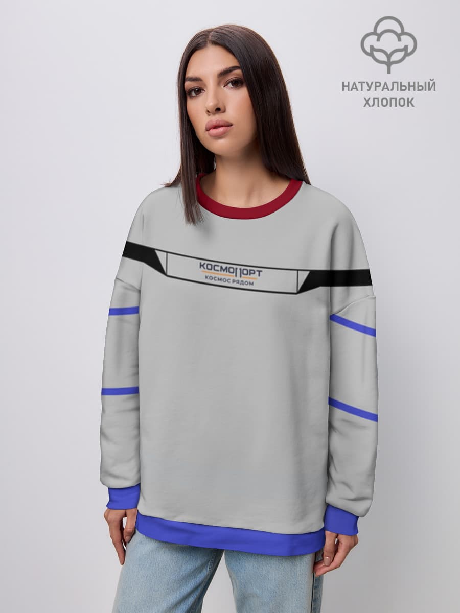 КОСМОПОРТ 01