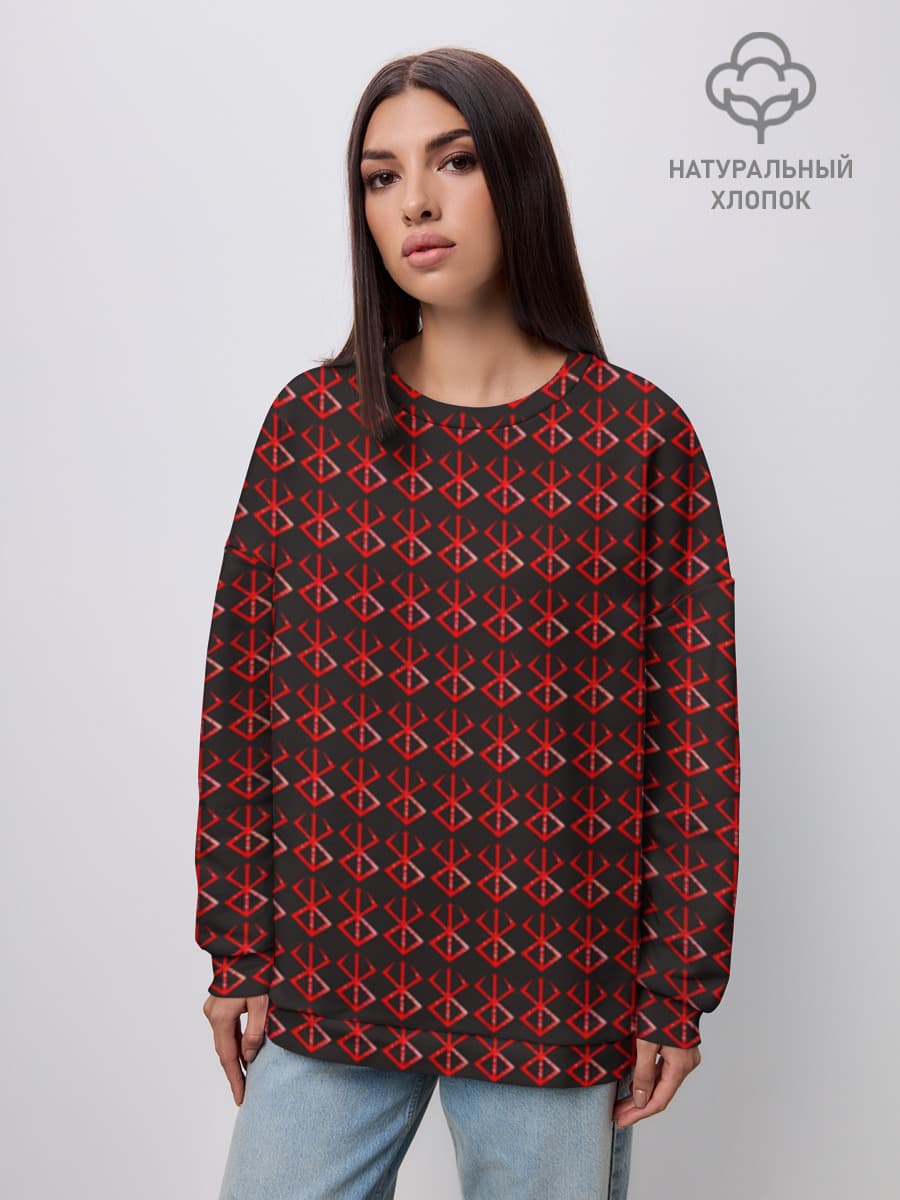 Дизайн #52868