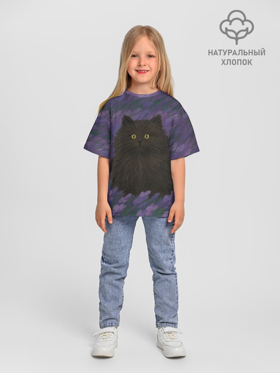 CatBlack