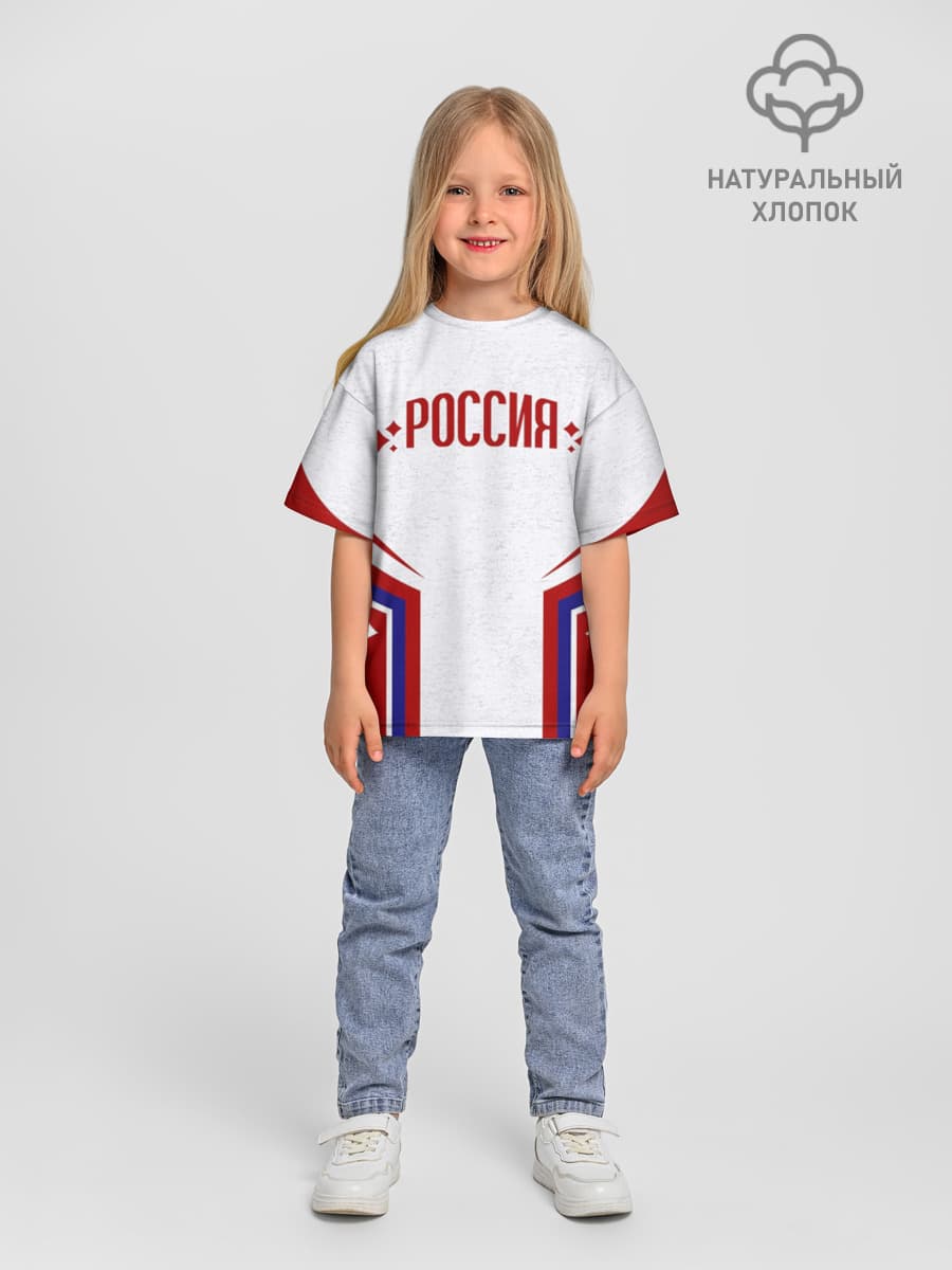 Россия