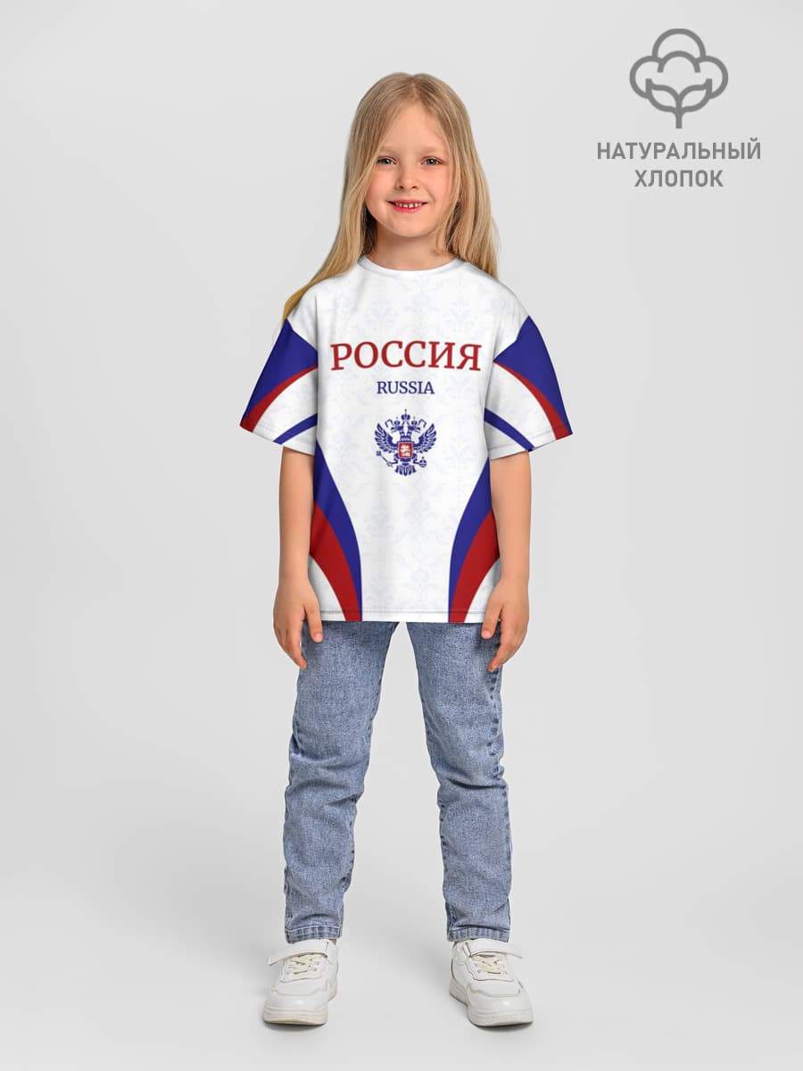 Россия