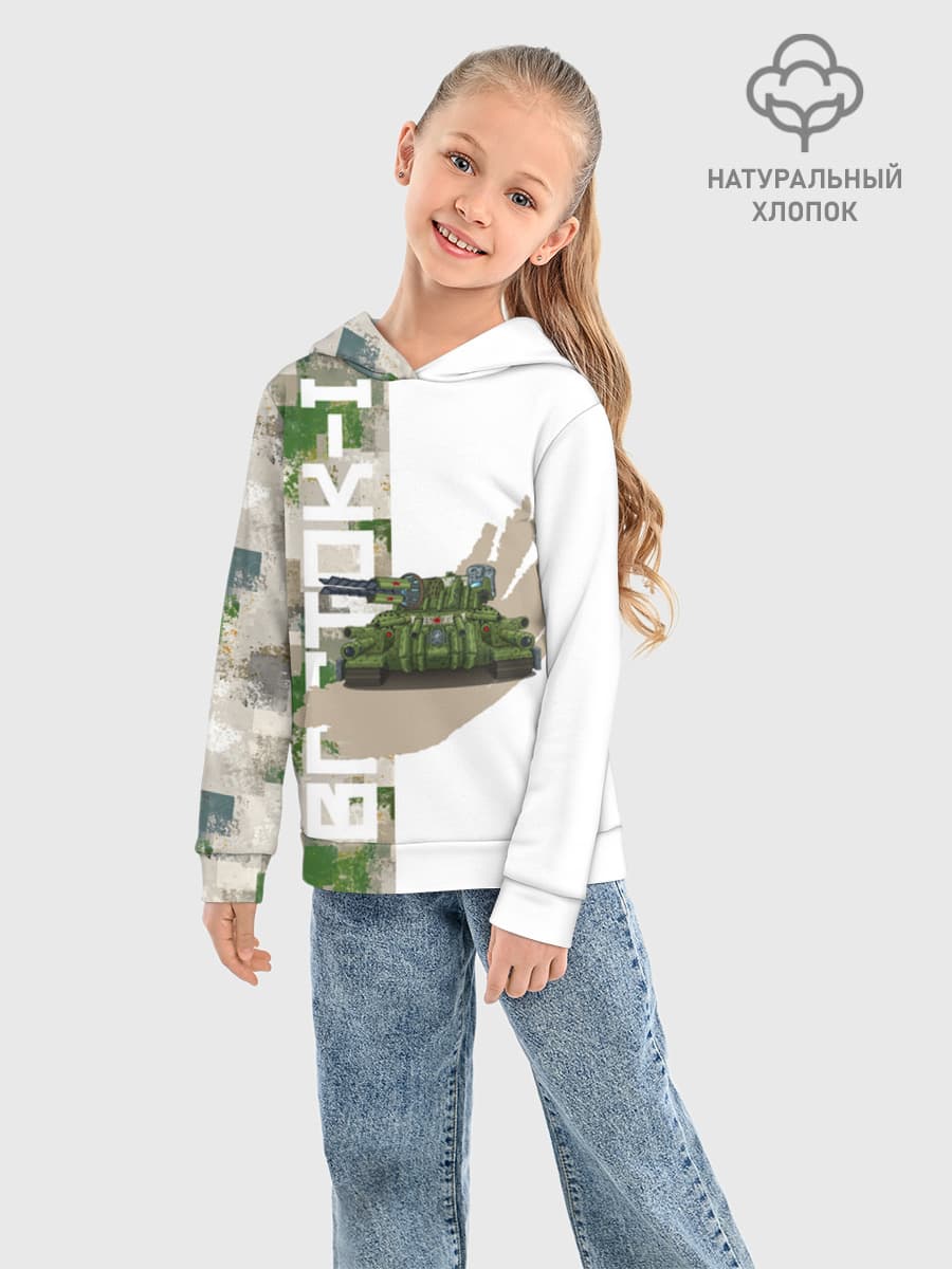 Худи детское из хлопка