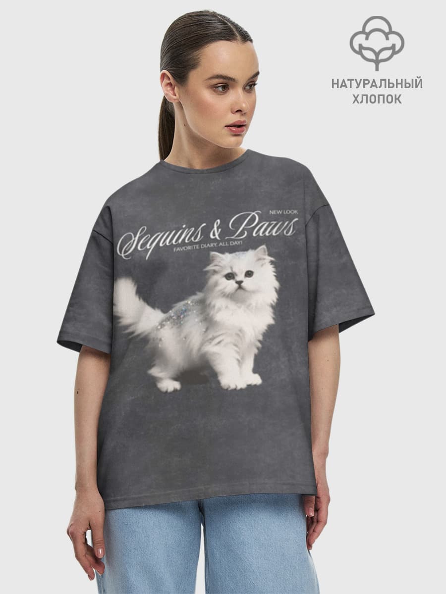 Котик