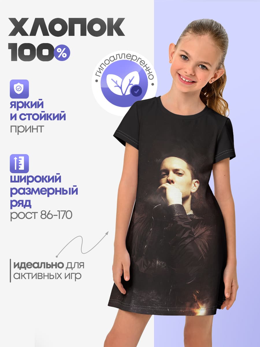 Детское платье