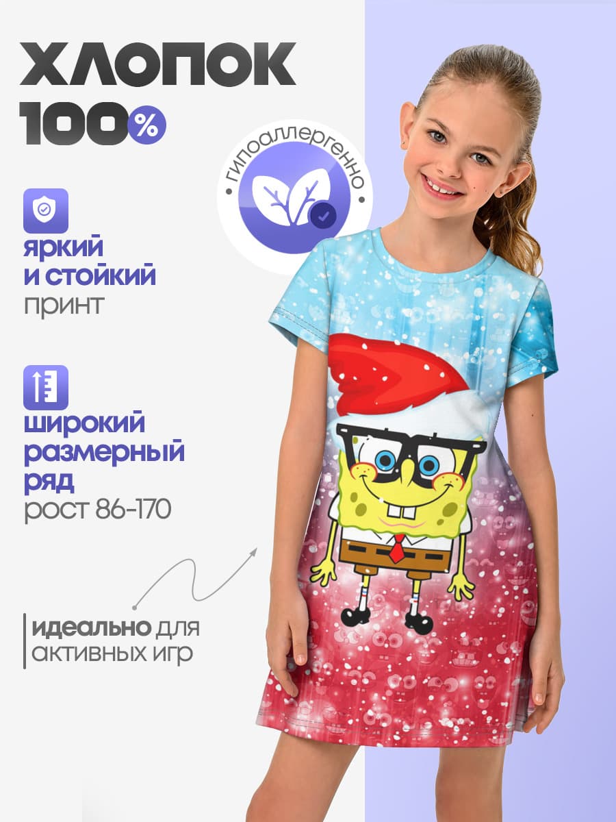 Детское платье