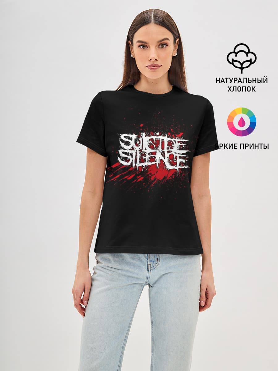Suicide Silence