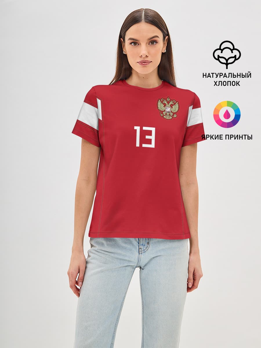 Женская базовая футболка