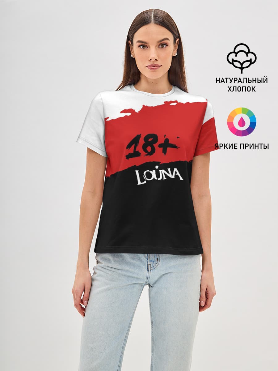 Женская базовая футболка
