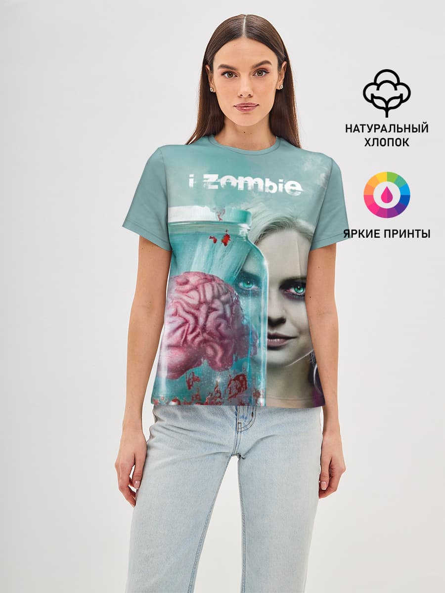 i-ZOMBIE
