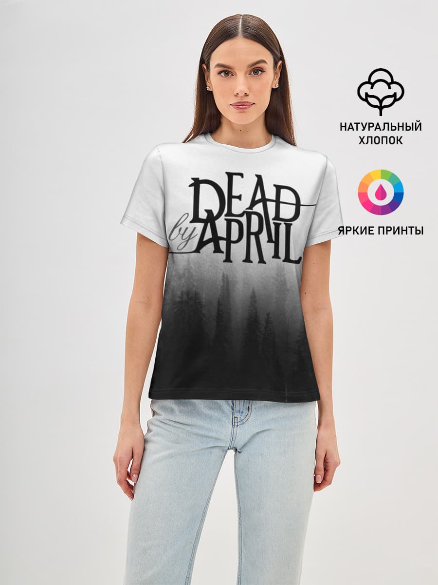 Dead by April