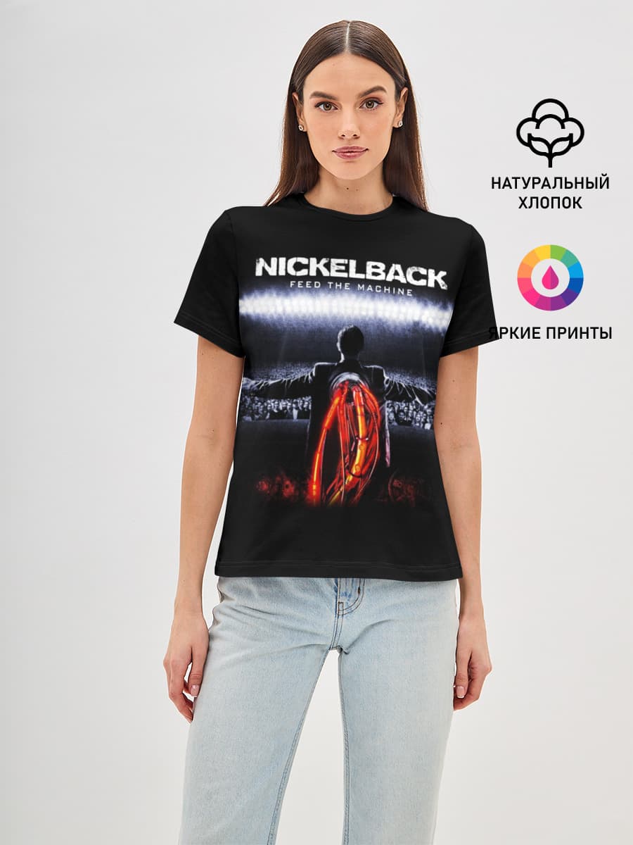 Nickelback