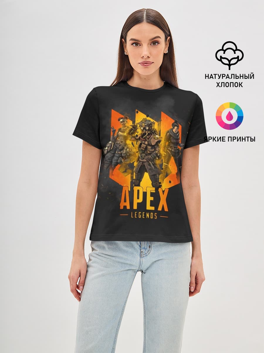 Apex legends
