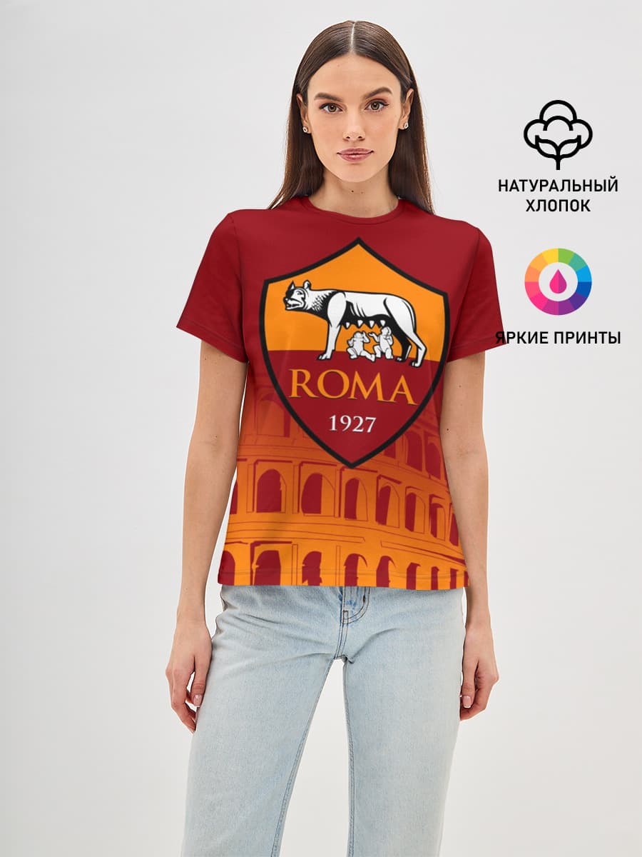 Рома