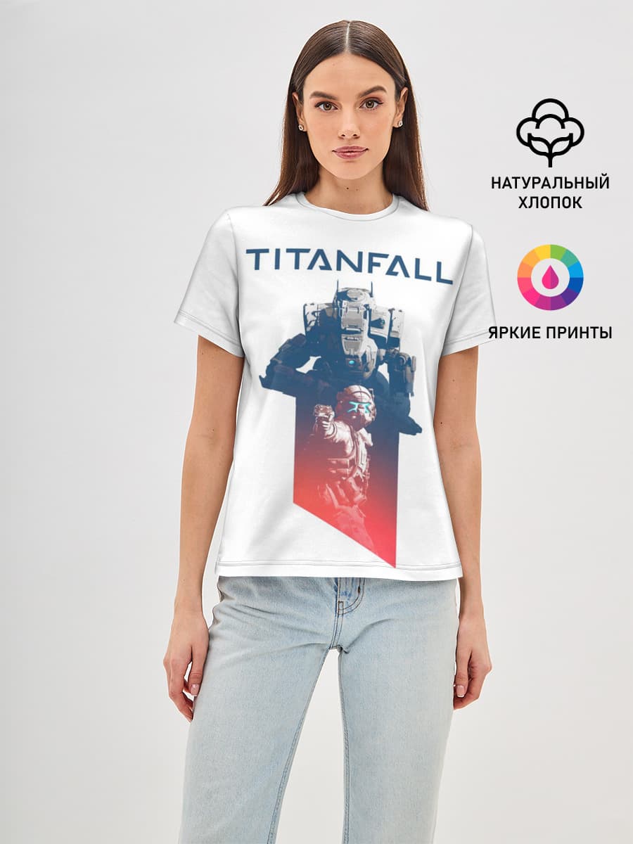 Titanfall
