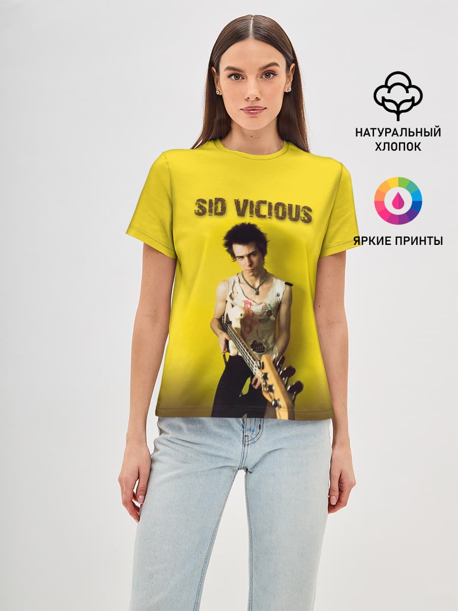 Sid Vicious