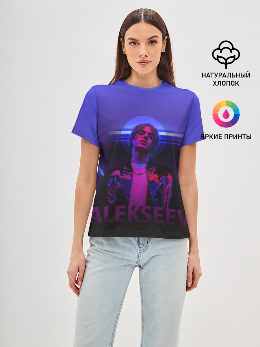 ALEKSEEV