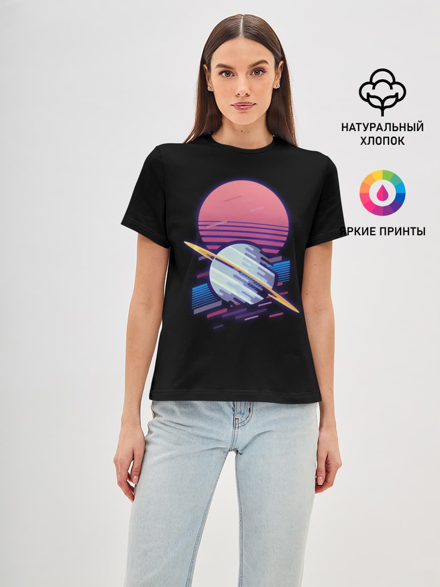 Retro Planet